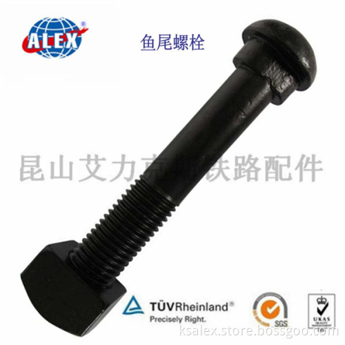 Railway Oval Bolt For Railway system, Fastener Railway Oval Bolt , High potency new design Railway Oval Bolt